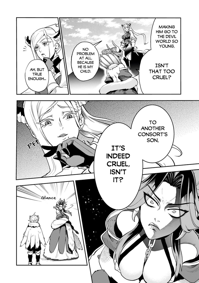 Dainana Maouji Jilbagias No Maou Keikokuki 5 14