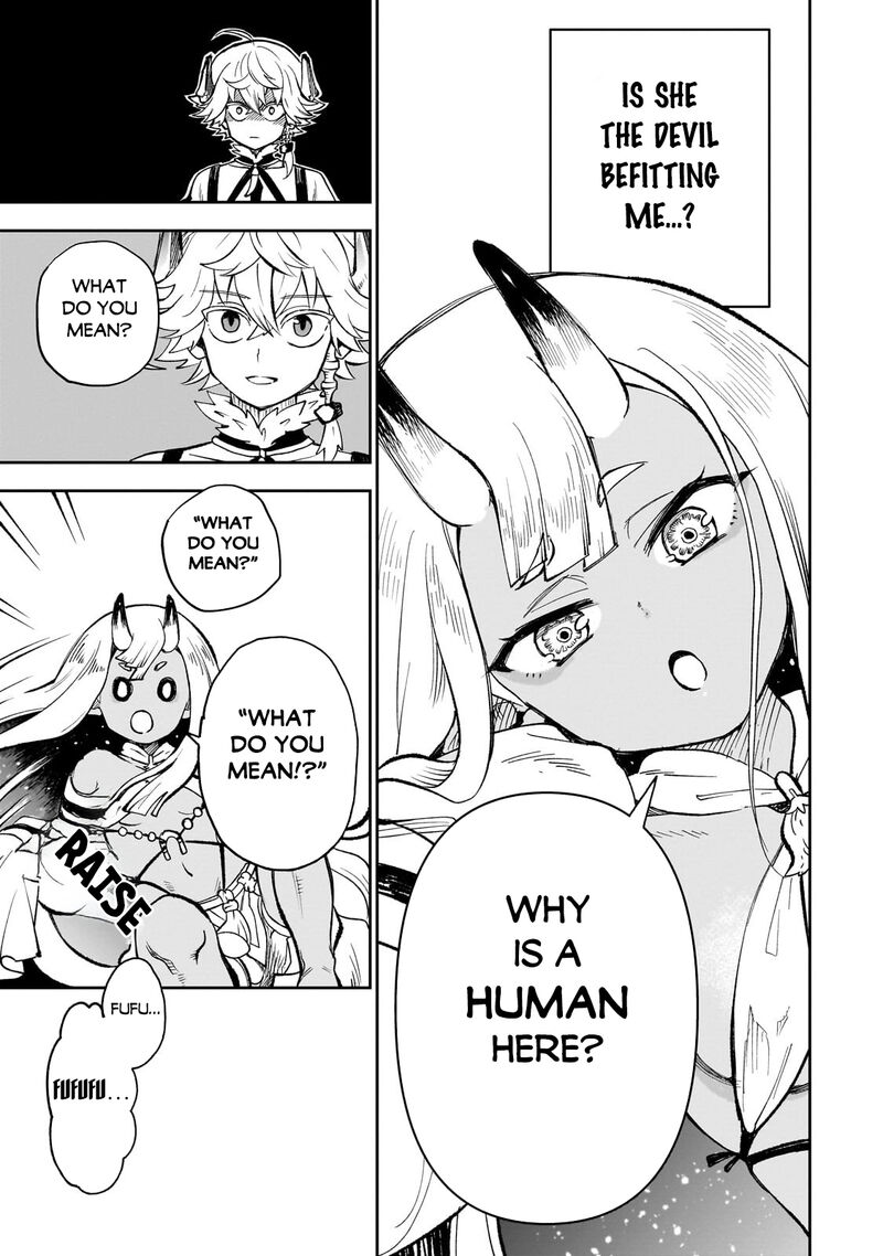 Dainana Maouji Jilbagias No Maou Keikokuki 6 19