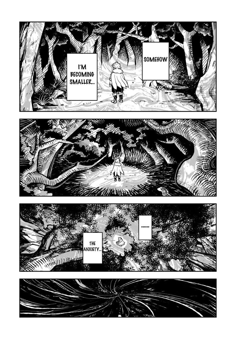 Dainana Maouji Jilbagias No Maou Keikokuki 6 2