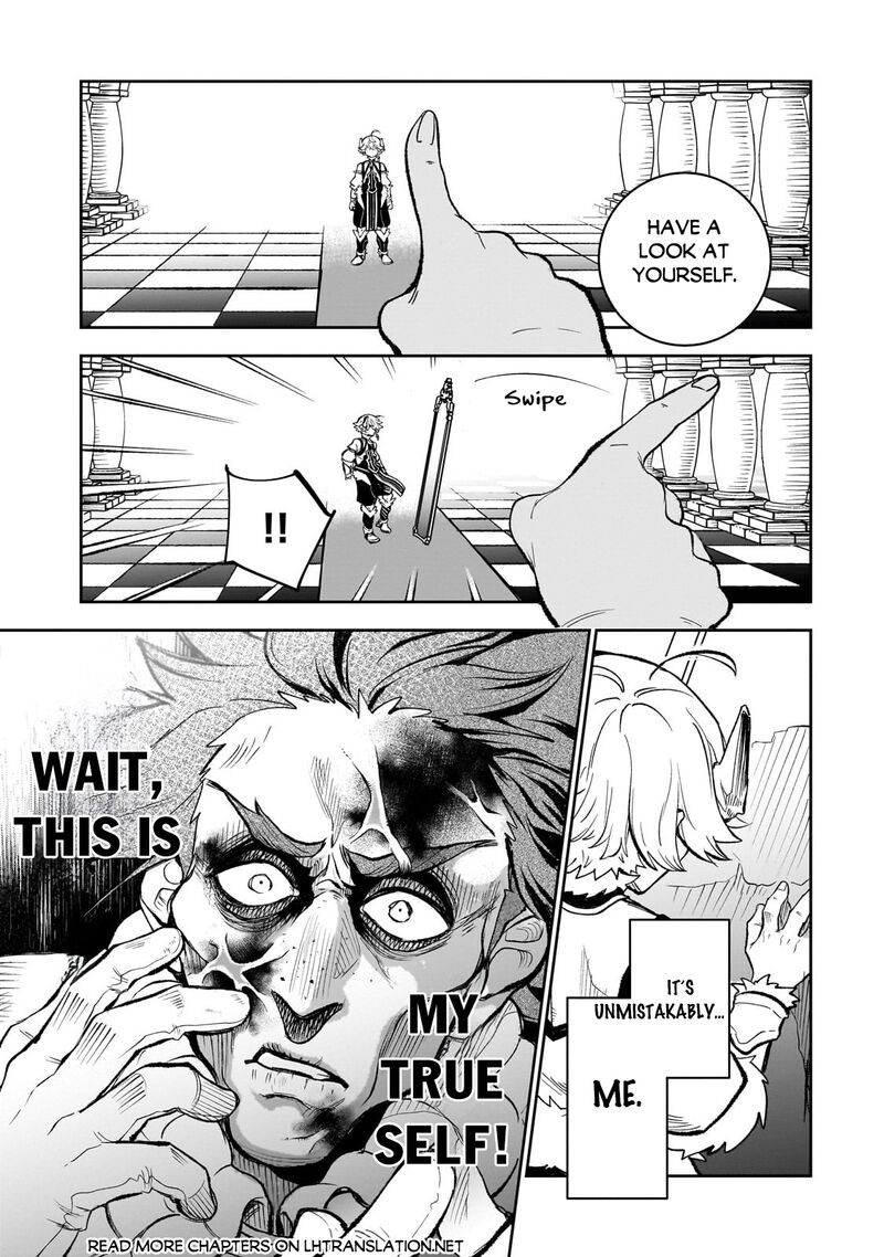 Dainana Maouji Jilbagias No Maou Keikokuki 6 21