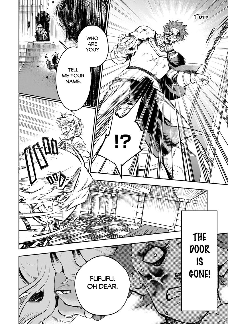 Dainana Maouji Jilbagias No Maou Keikokuki 6 22