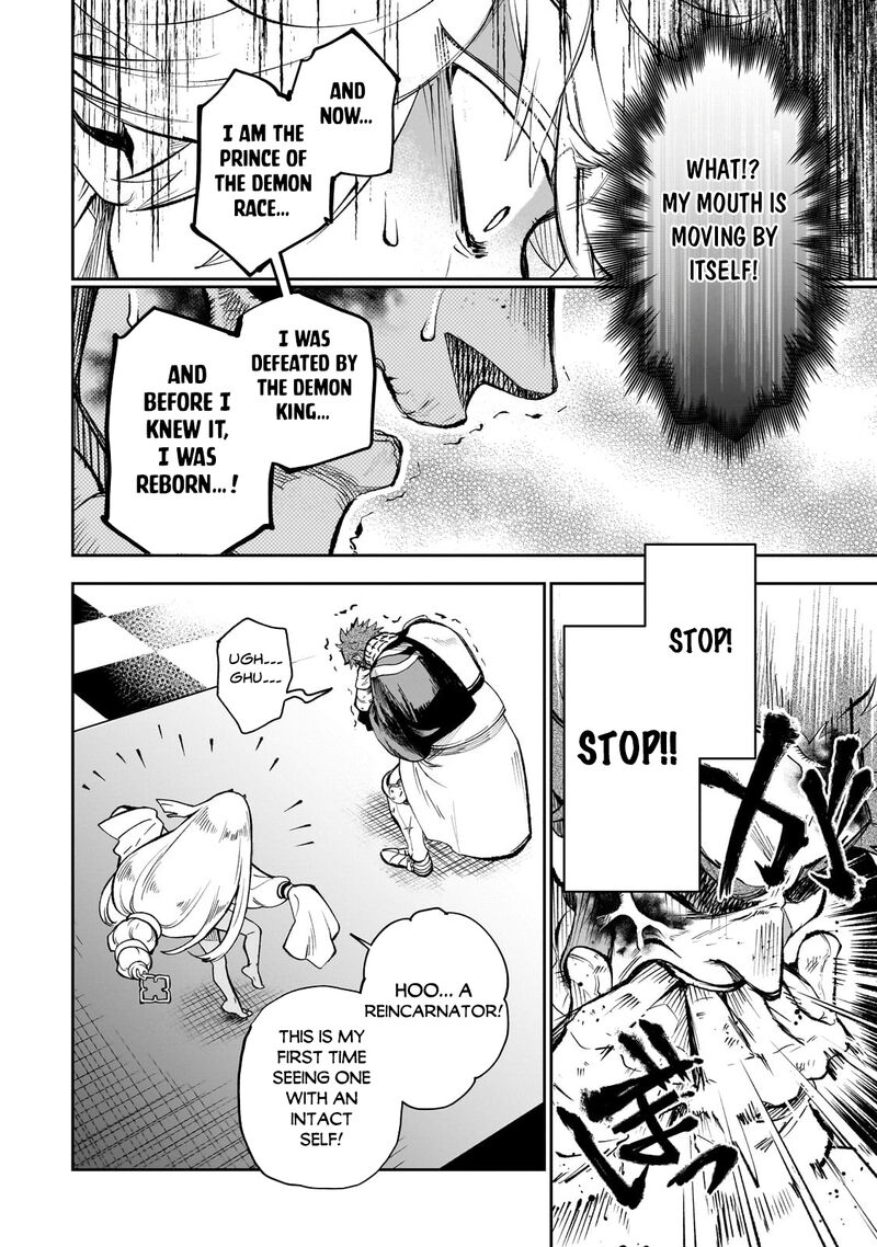 Dainana Maouji Jilbagias No Maou Keikokuki 6 24
