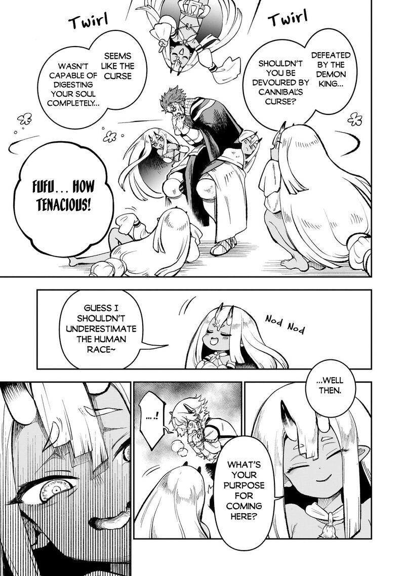 Dainana Maouji Jilbagias No Maou Keikokuki 6 25