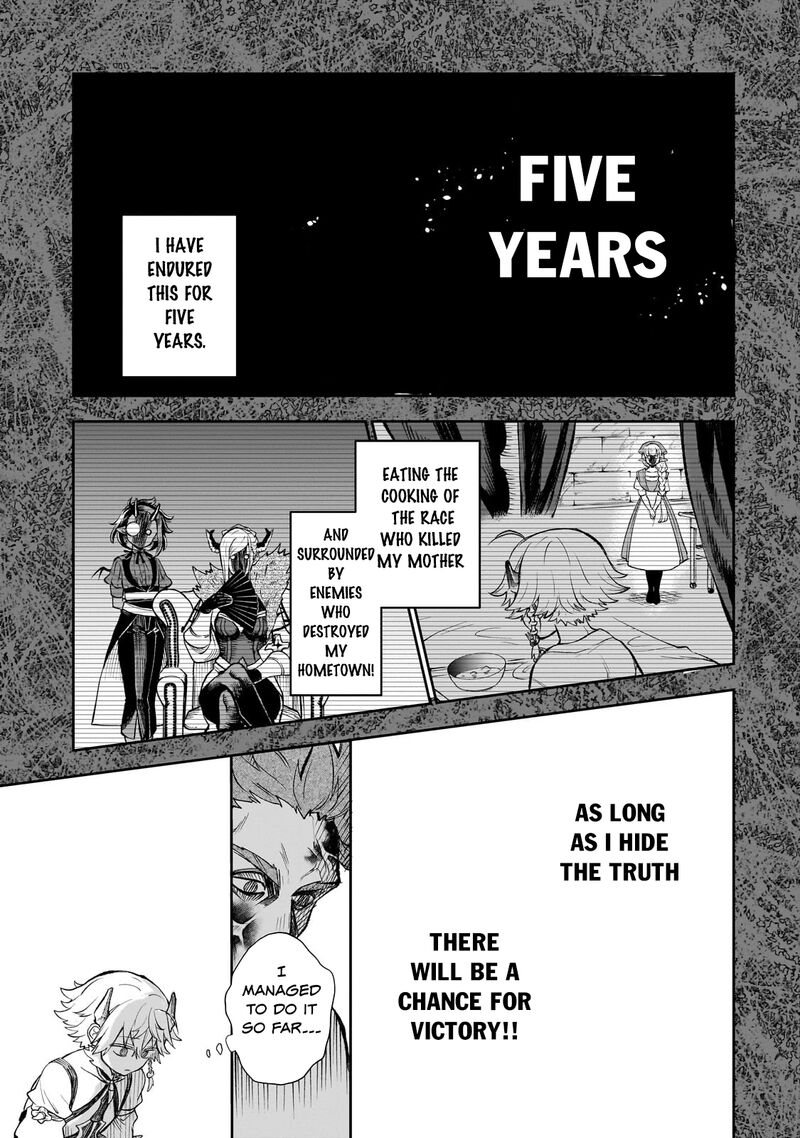 Dainana Maouji Jilbagias No Maou Keikokuki 6 27