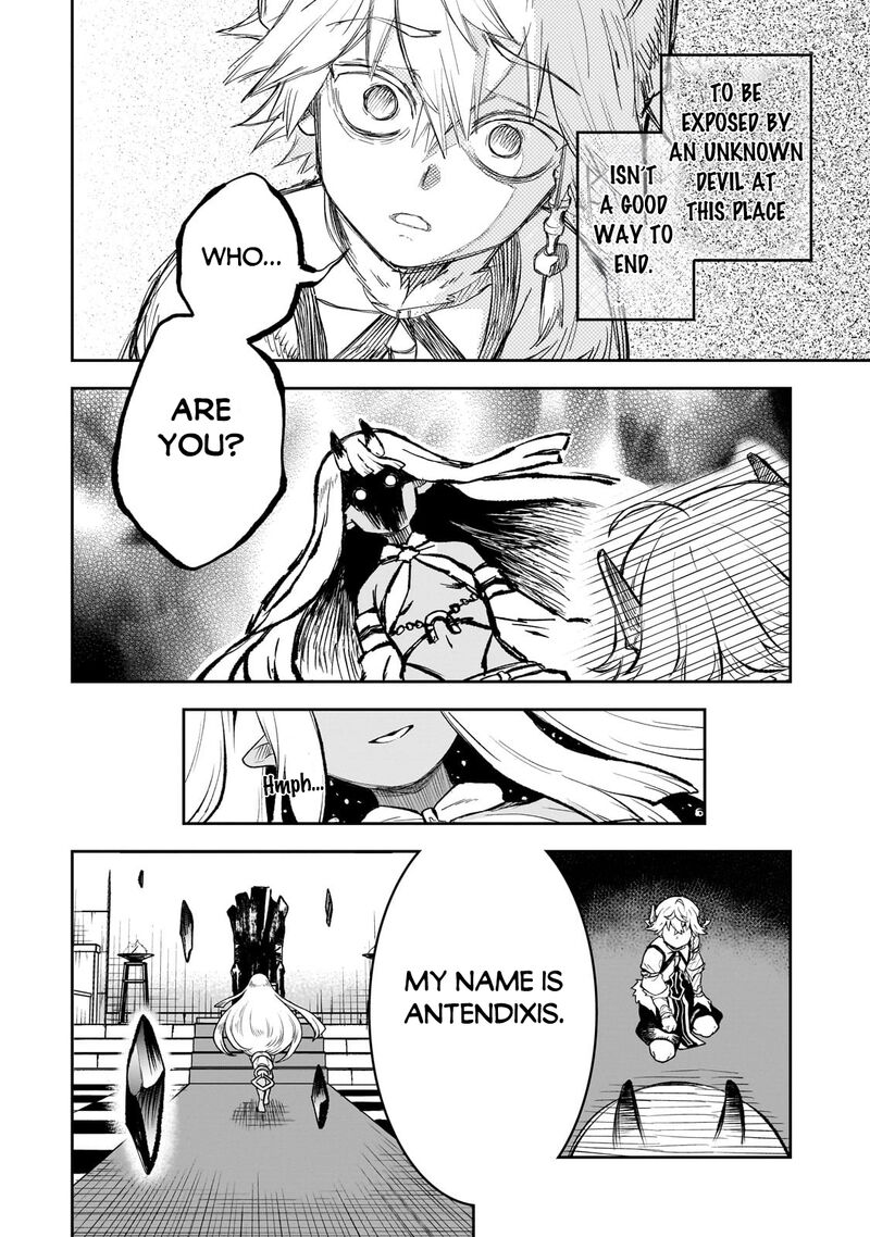 Dainana Maouji Jilbagias No Maou Keikokuki 6 28