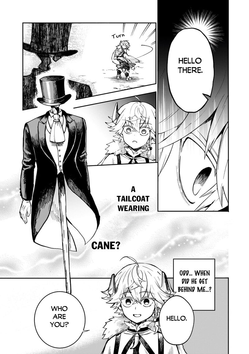 Dainana Maouji Jilbagias No Maou Keikokuki 6 3