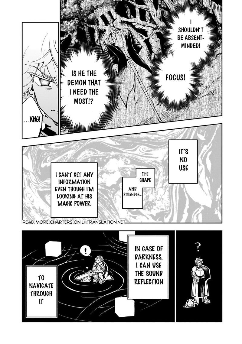 Dainana Maouji Jilbagias No Maou Keikokuki 6 5