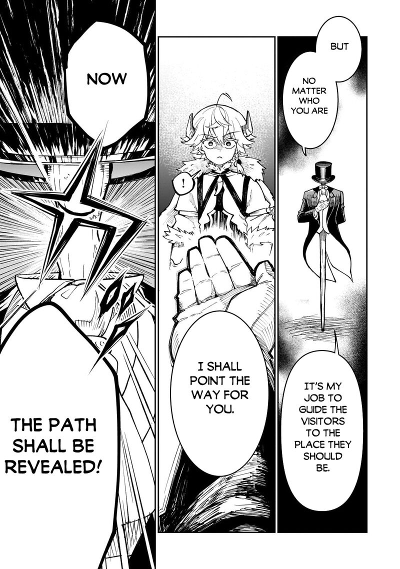 Dainana Maouji Jilbagias No Maou Keikokuki 6 7