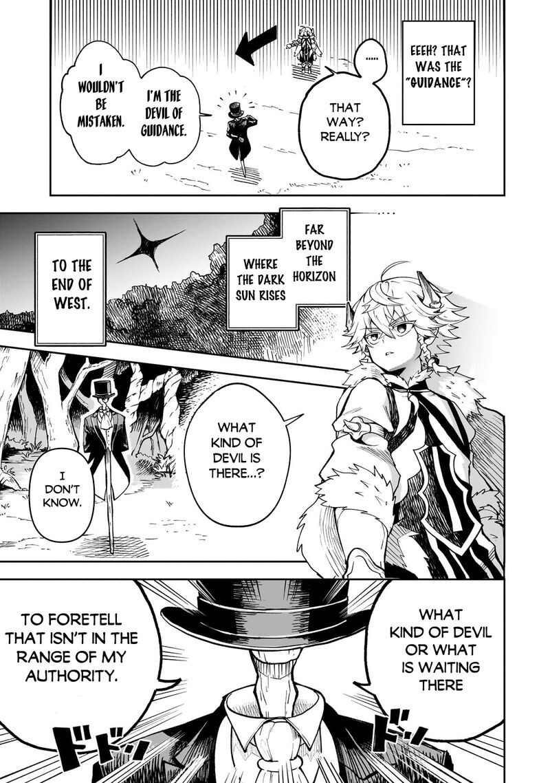 Dainana Maouji Jilbagias No Maou Keikokuki 6 9