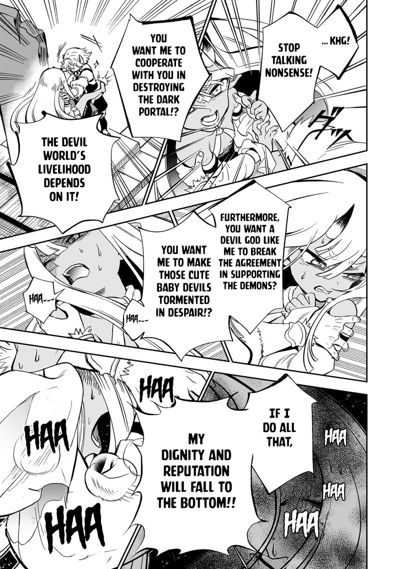 Dainana Maouji Jilbagias No Maou Keikokuki 7 22