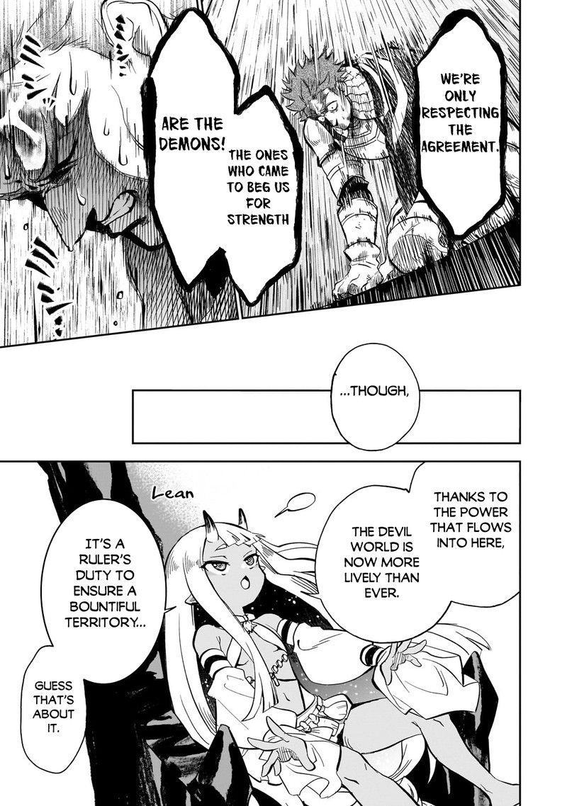 Dainana Maouji Jilbagias No Maou Keikokuki 7 8