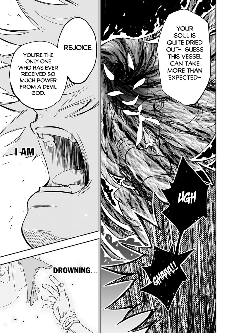 Dainana Maouji Jilbagias No Maou Keikokuki 8 11