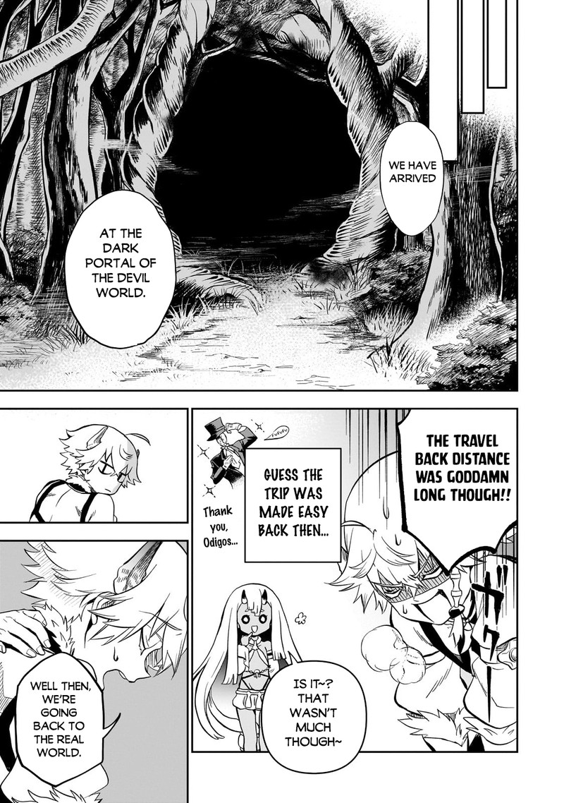 Dainana Maouji Jilbagias No Maou Keikokuki 8 17