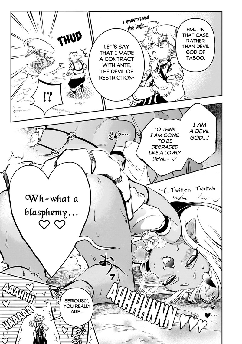Dainana Maouji Jilbagias No Maou Keikokuki 8 19