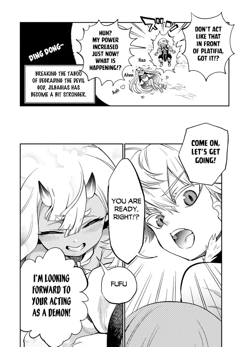 Dainana Maouji Jilbagias No Maou Keikokuki 8 20