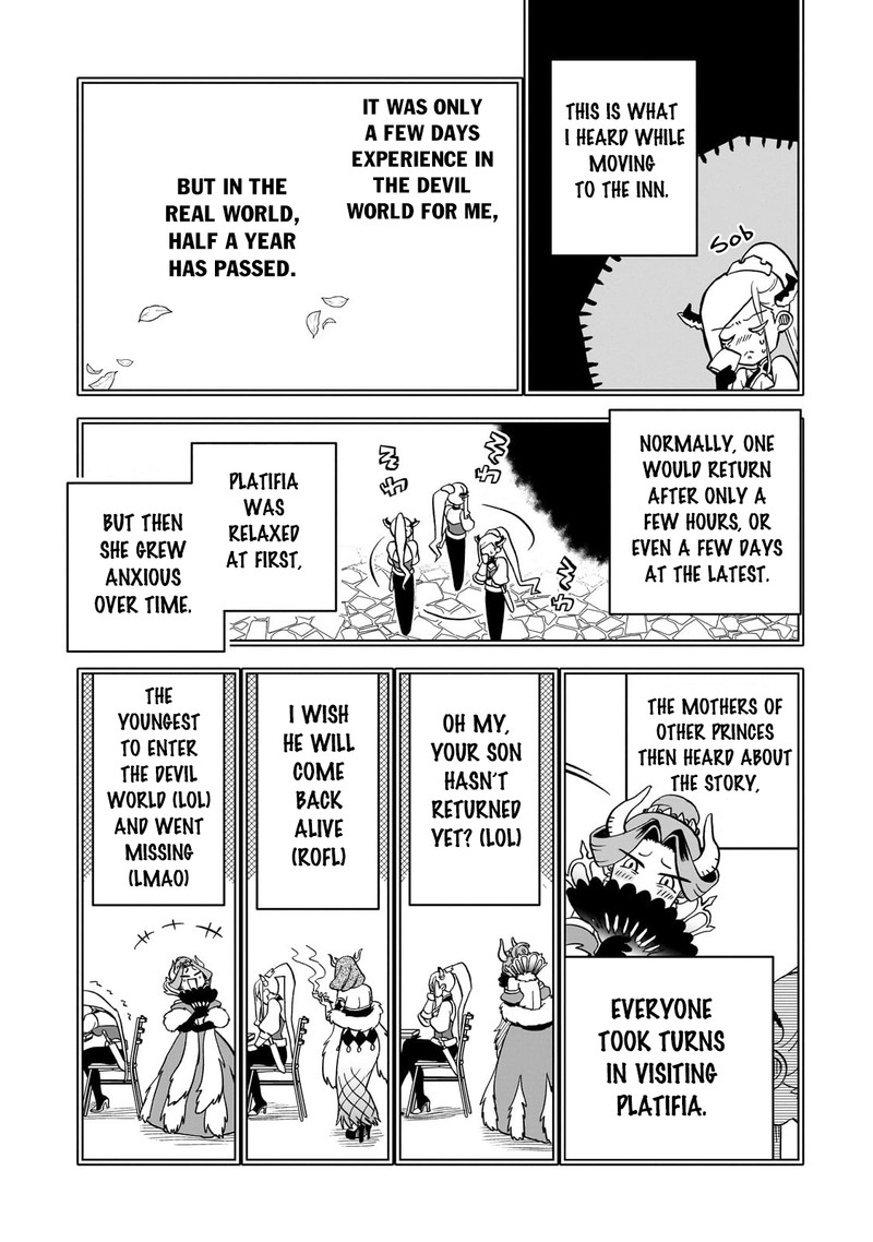 Dainana Maouji Jilbagias No Maou Keikokuki 8 27
