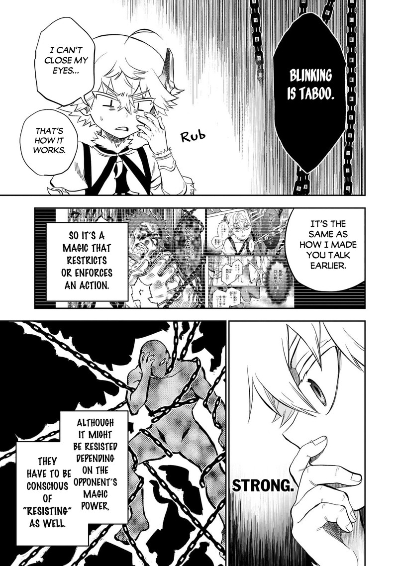 Dainana Maouji Jilbagias No Maou Keikokuki 8 3