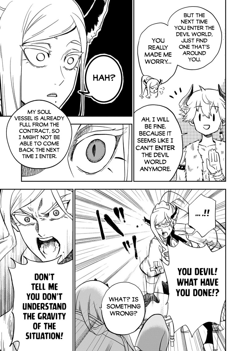 Dainana Maouji Jilbagias No Maou Keikokuki 8 31