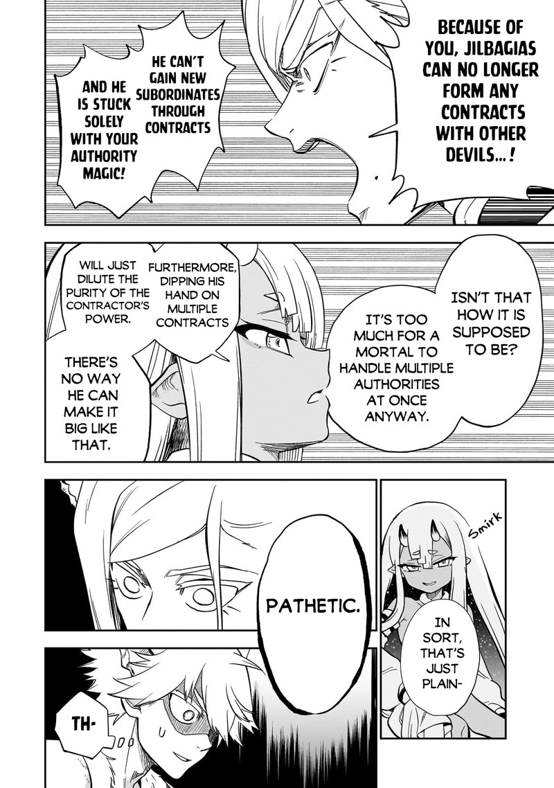 Dainana Maouji Jilbagias No Maou Keikokuki 8 32