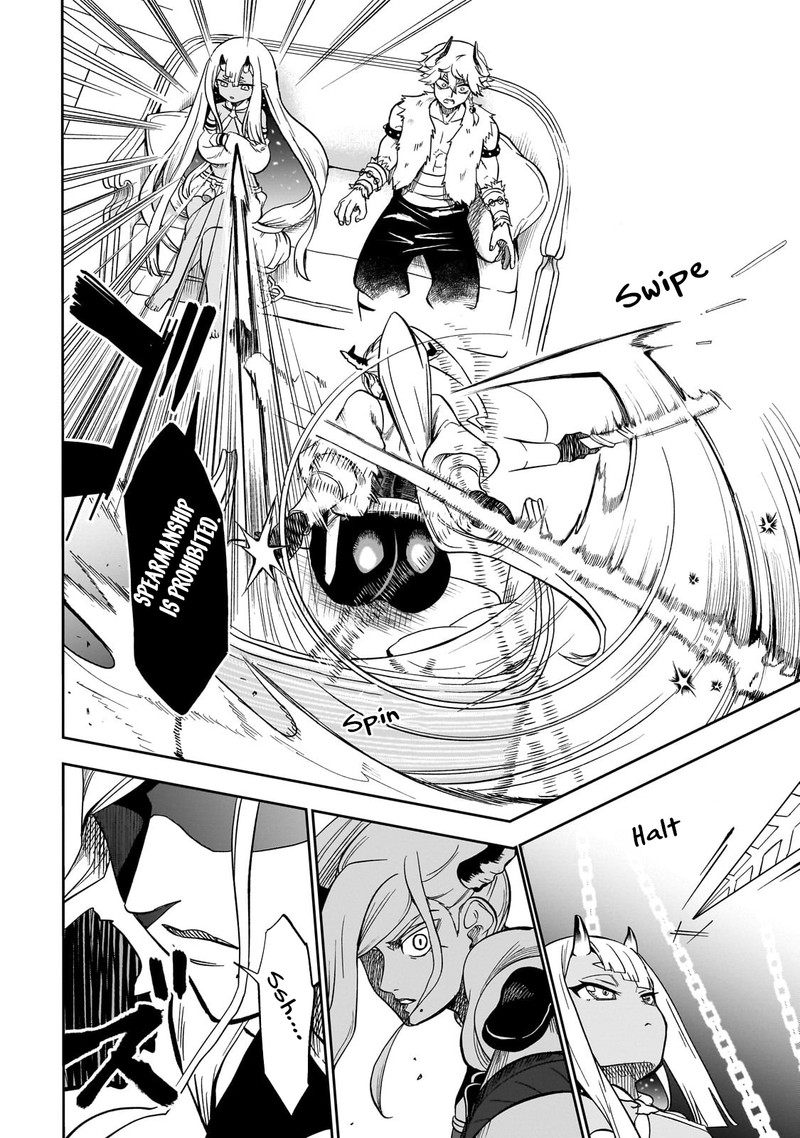 Dainana Maouji Jilbagias No Maou Keikokuki 8 34