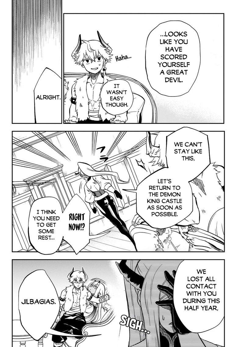 Dainana Maouji Jilbagias No Maou Keikokuki 8 39