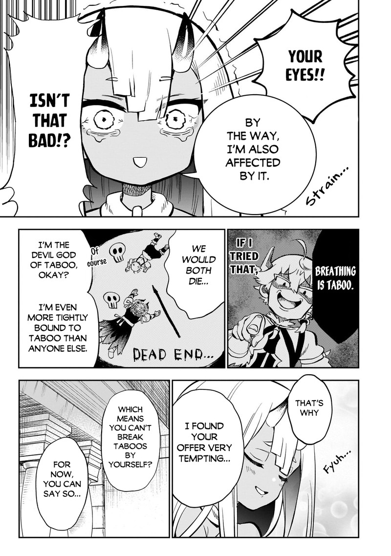 Dainana Maouji Jilbagias No Maou Keikokuki 8 5