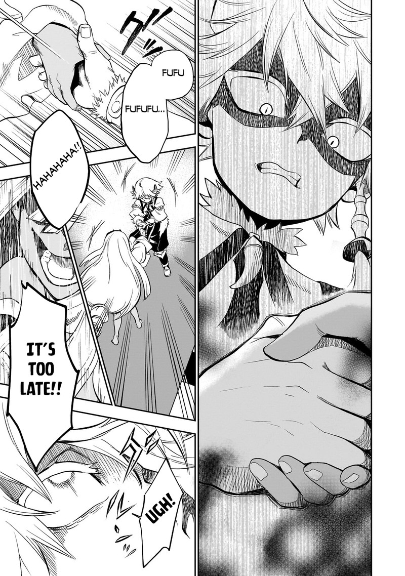 Dainana Maouji Jilbagias No Maou Keikokuki 8 9