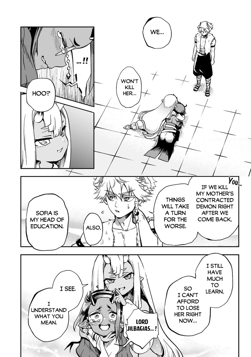 Dainana Maouji Jilbagias No Maou Keikokuki 9 11