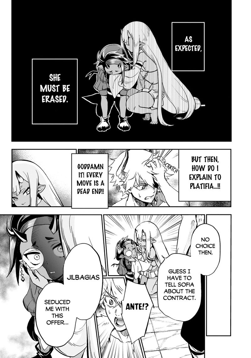 Dainana Maouji Jilbagias No Maou Keikokuki 9 14