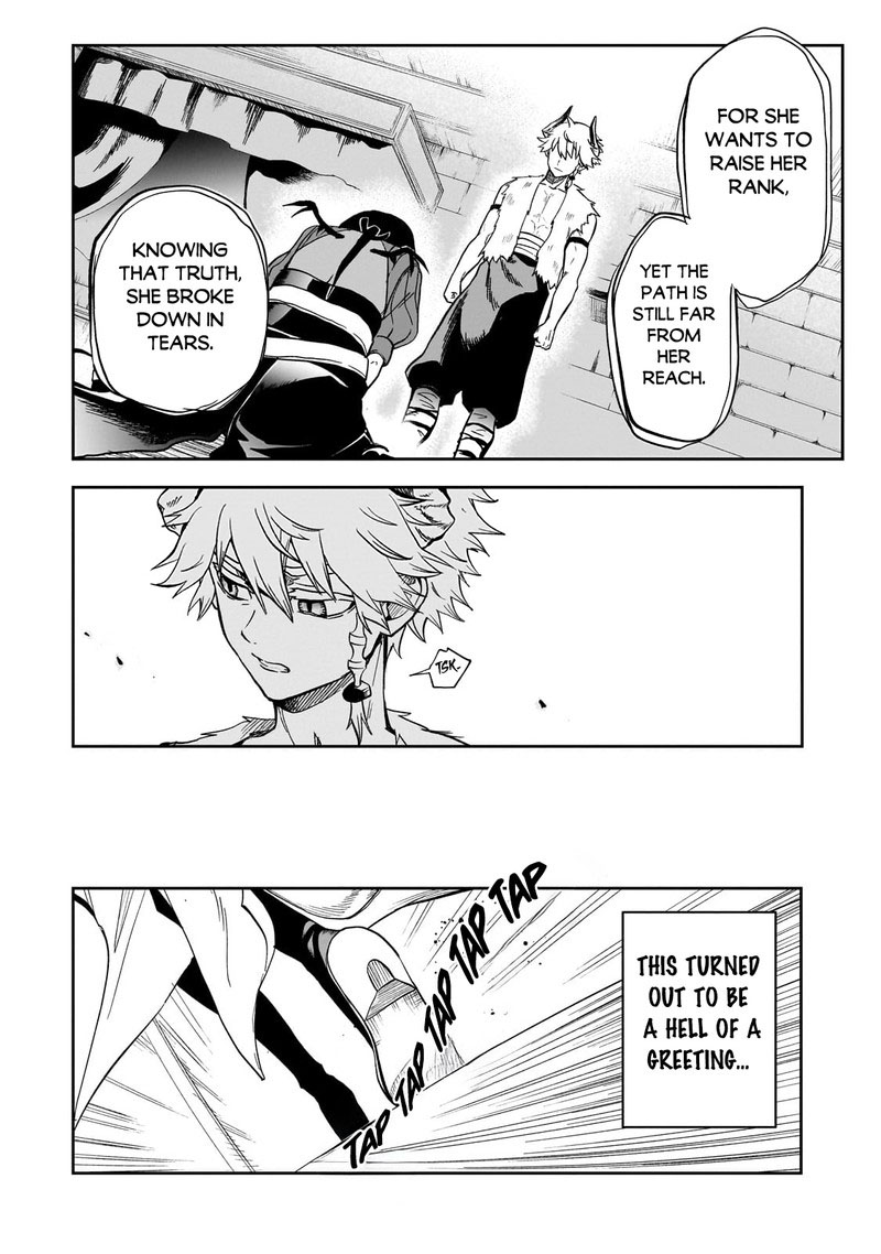 Dainana Maouji Jilbagias No Maou Keikokuki 9 19