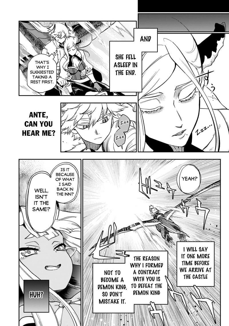 Dainana Maouji Jilbagias No Maou Keikokuki 9 2