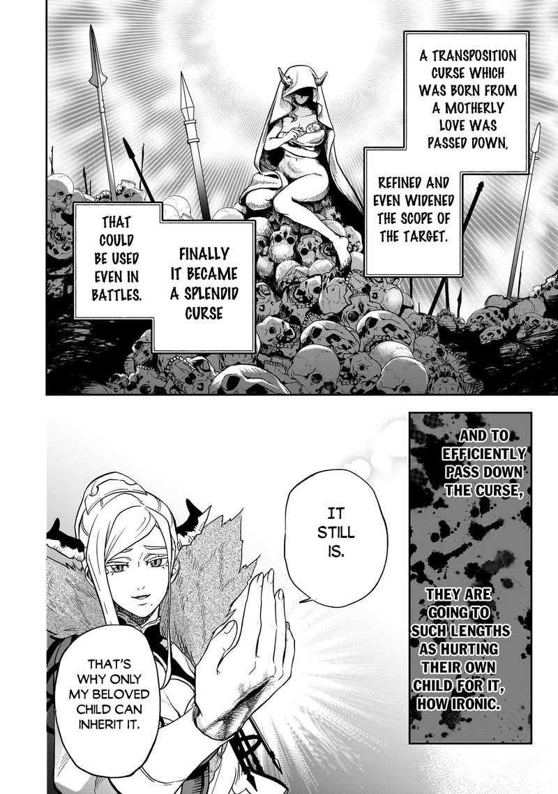 Dainana Maouji Jilbagias No Maou Keikokuki 9 33