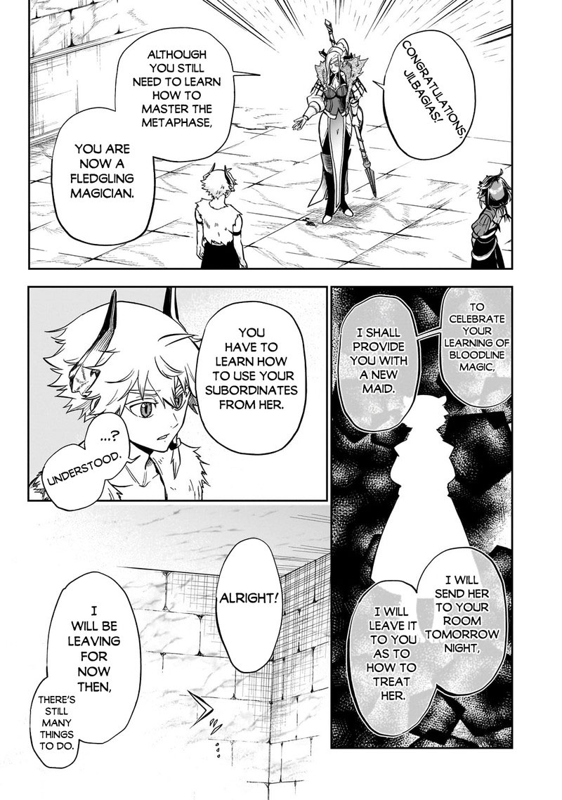 Dainana Maouji Jilbagias No Maou Keikokuki 9 34