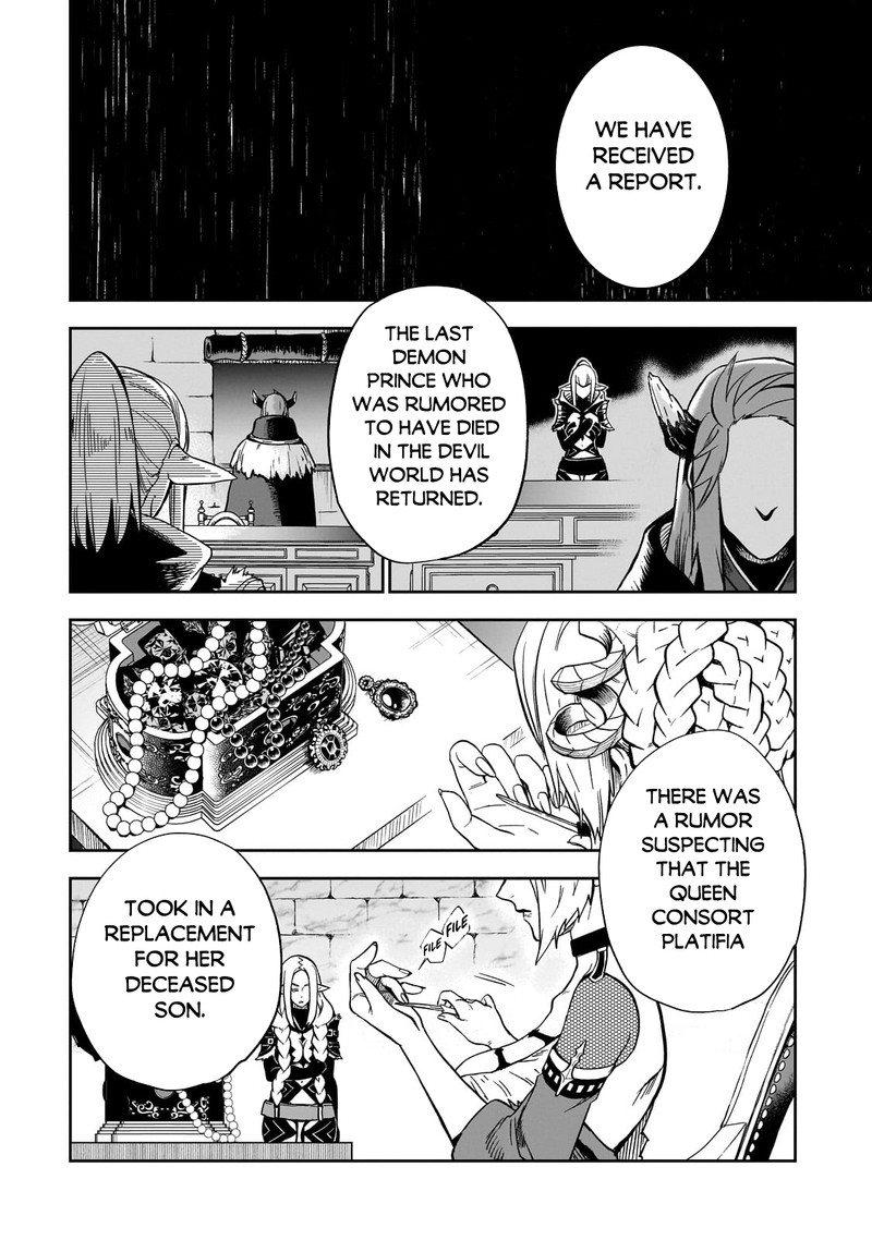 Dainana Maouji Jilbagias No Maou Keikokuki 9 37