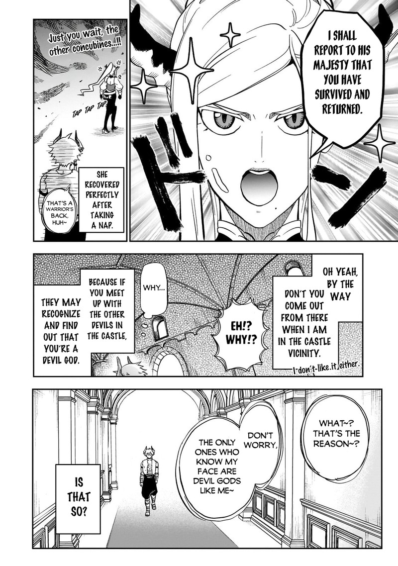 Dainana Maouji Jilbagias No Maou Keikokuki 9 4