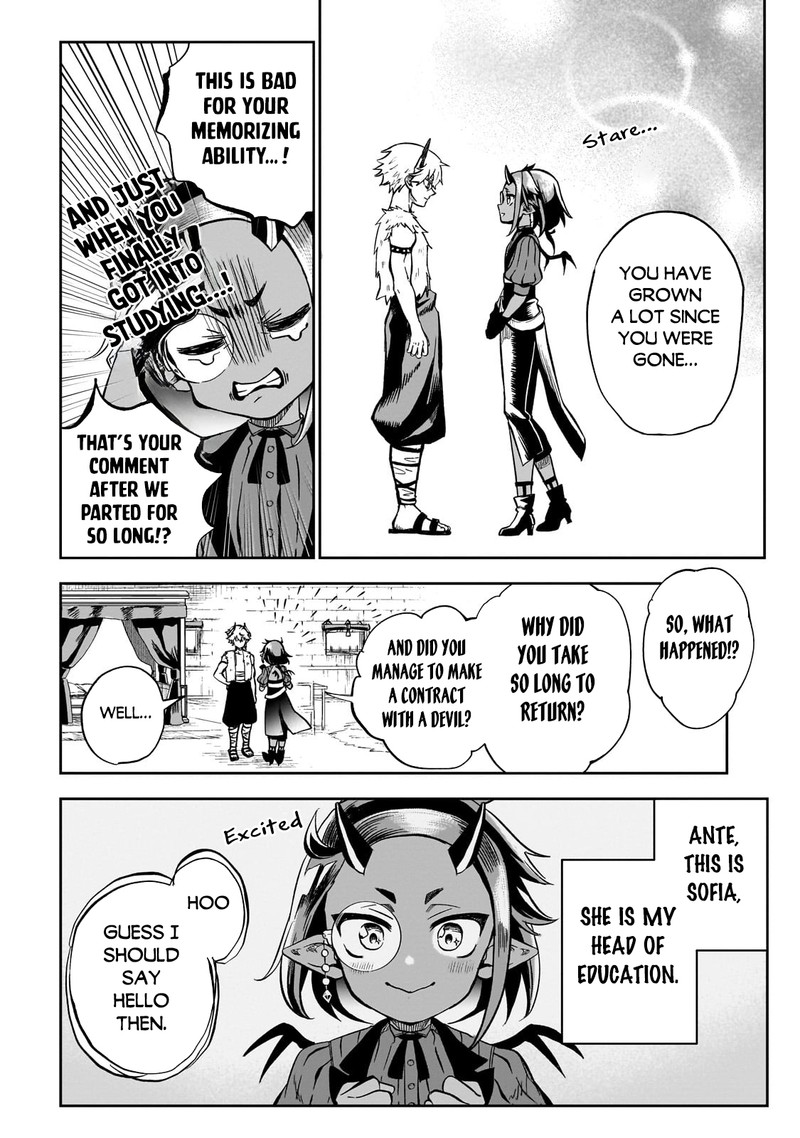 Dainana Maouji Jilbagias No Maou Keikokuki 9 6