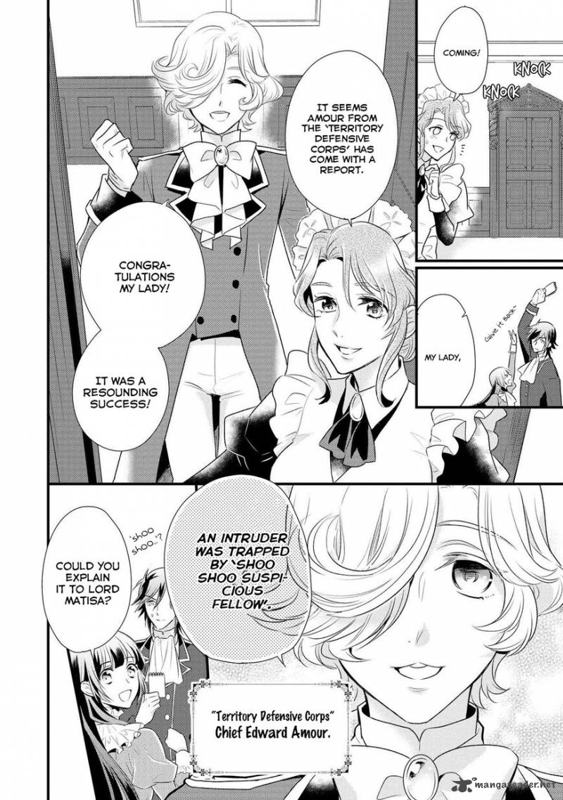 Daites Ryou Koubouki 3 19