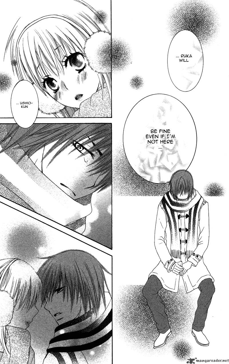 Dakishimete II Desu Ka 1 10