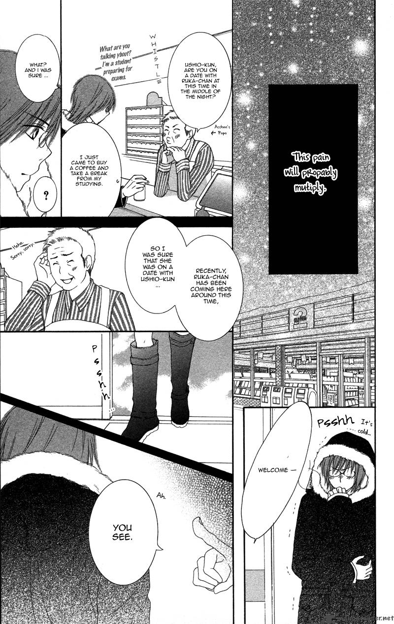 Dakishimete II Desu Ka 1 16