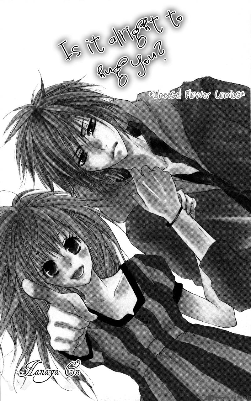 Dakishimete II Desu Ka 1 2