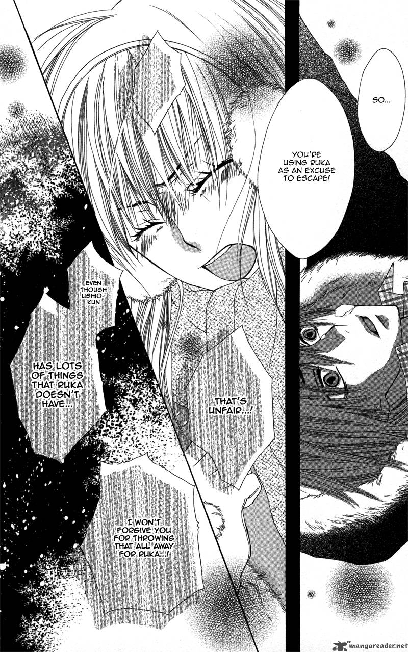 Dakishimete II Desu Ka 1 23