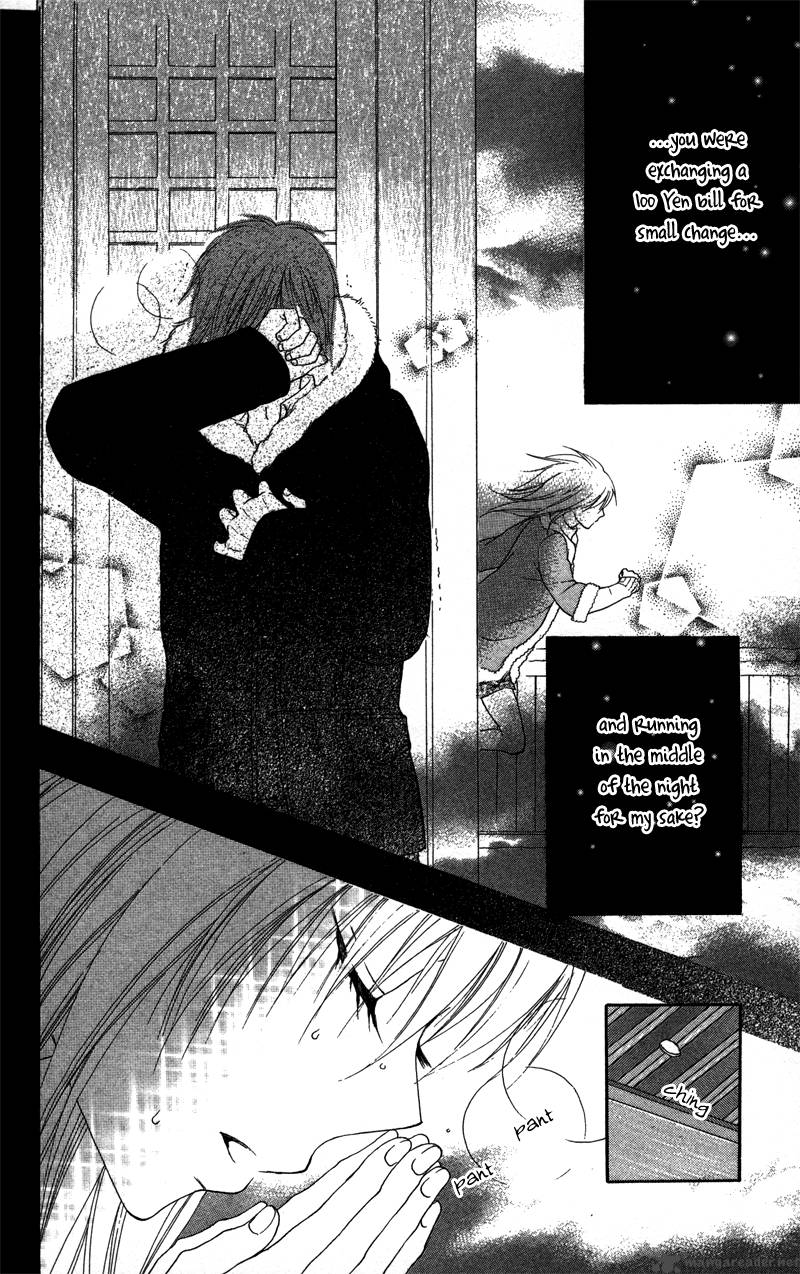 Dakishimete II Desu Ka 1 37