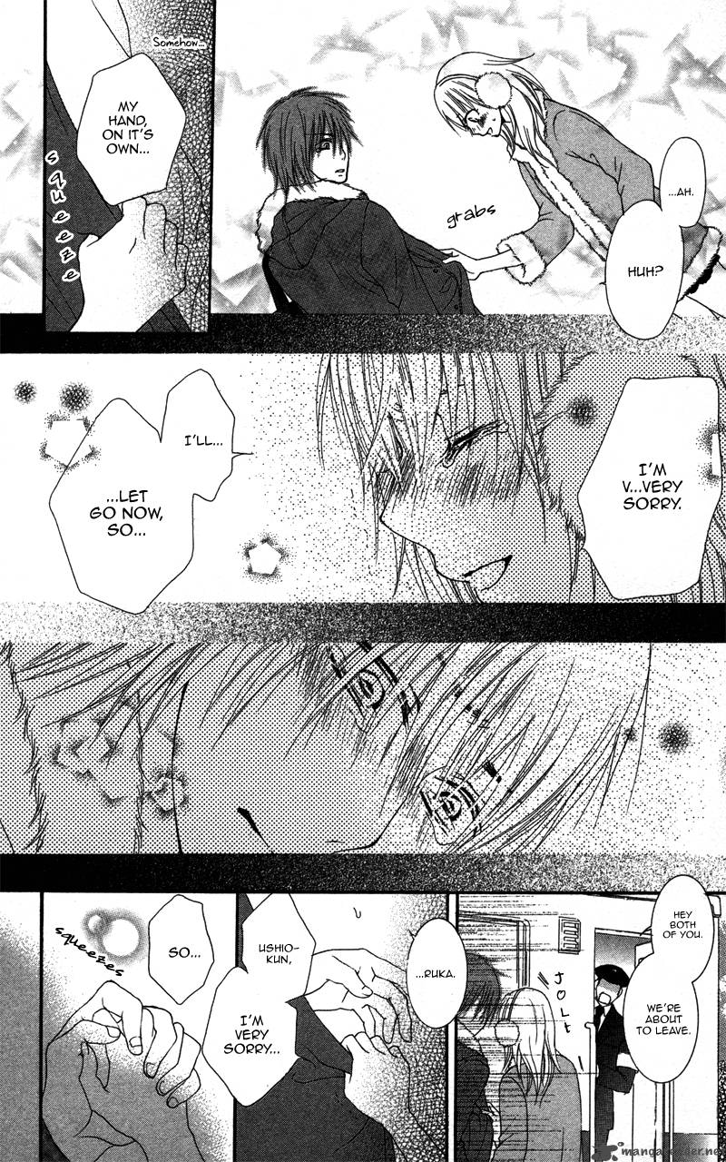 Dakishimete II Desu Ka 1 39