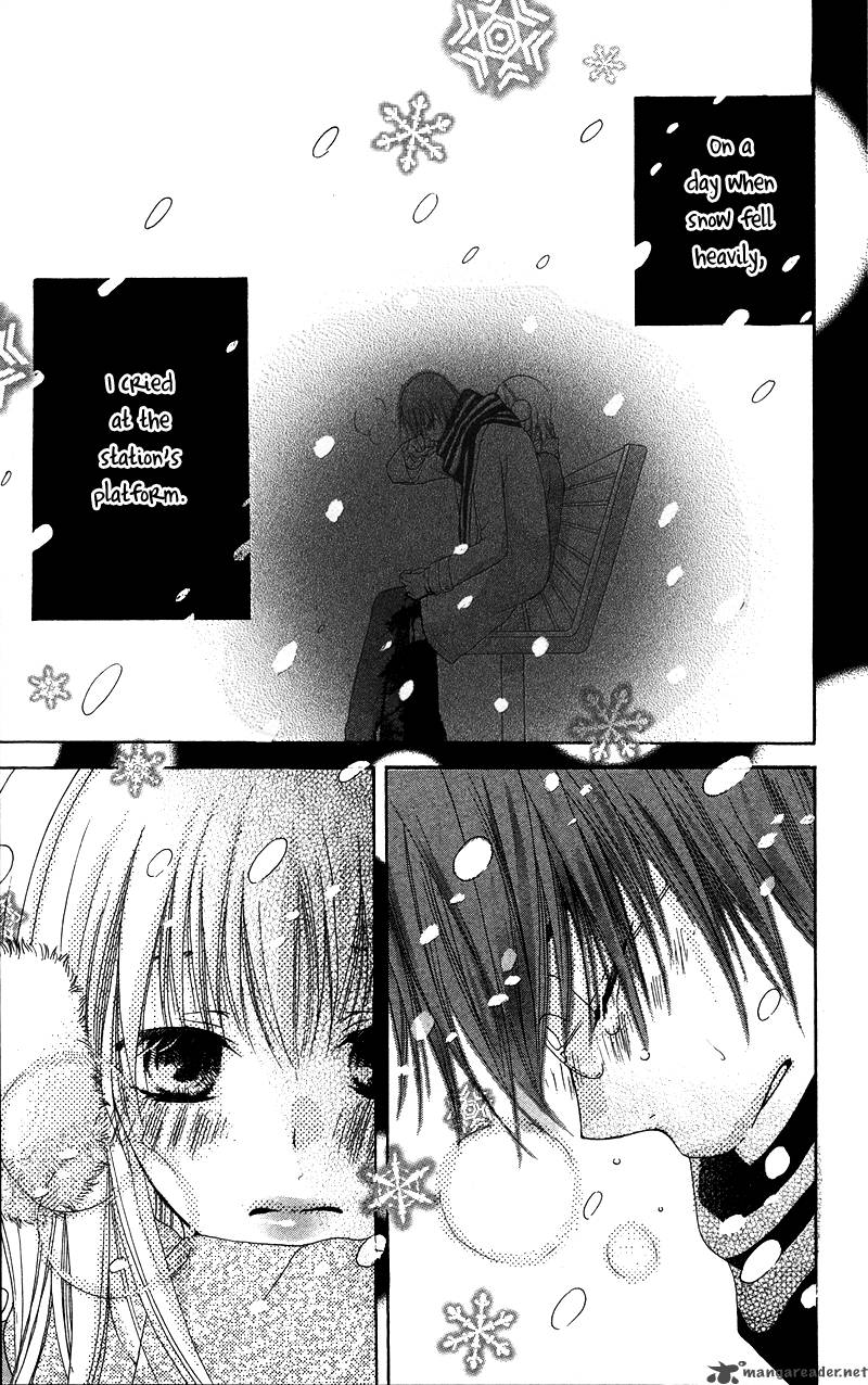 Dakishimete II Desu Ka 1 6