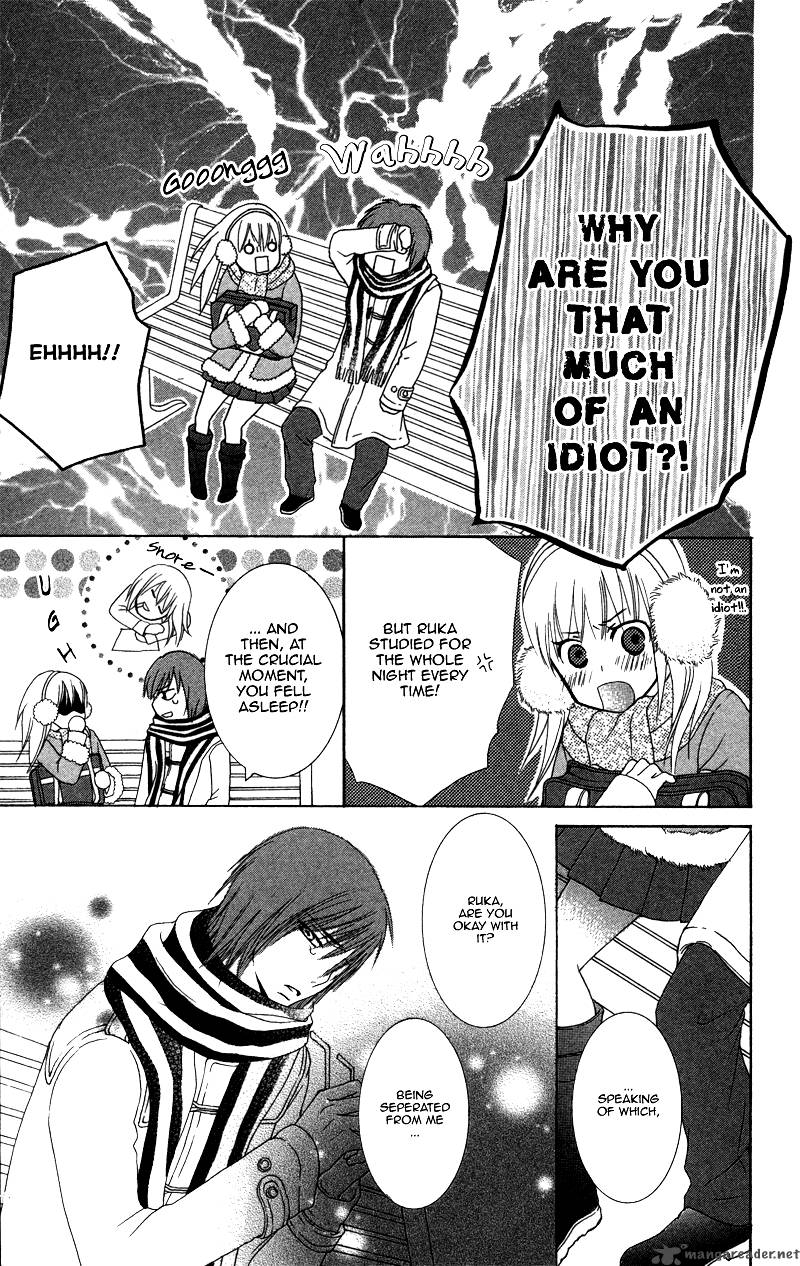 Dakishimete II Desu Ka 1 8