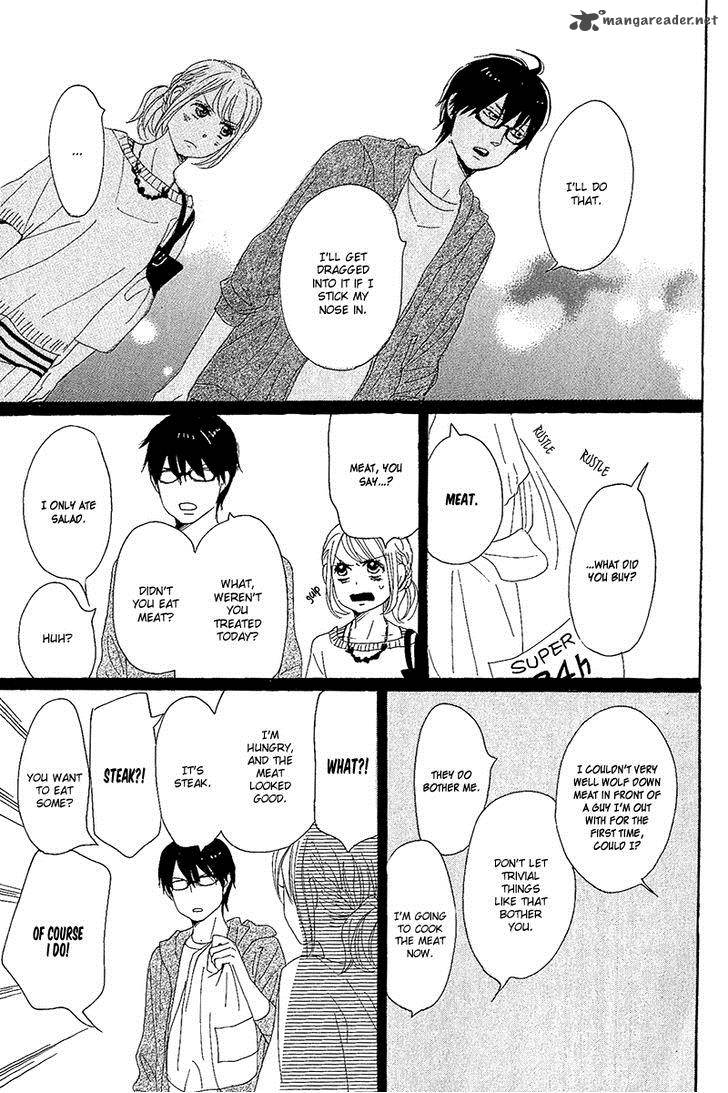 Dame Na Watashi Ni Koishite Kudasai 10 43