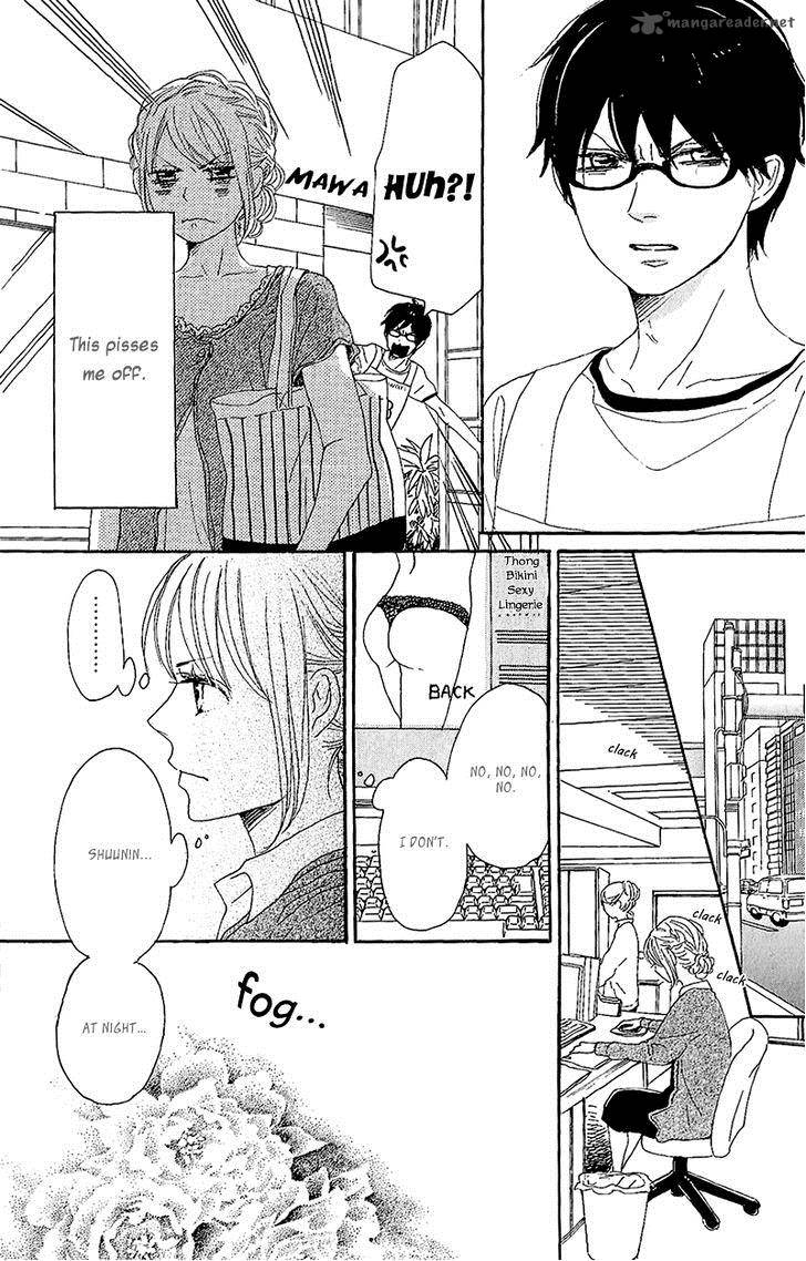 Dame Na Watashi Ni Koishite Kudasai 11 21