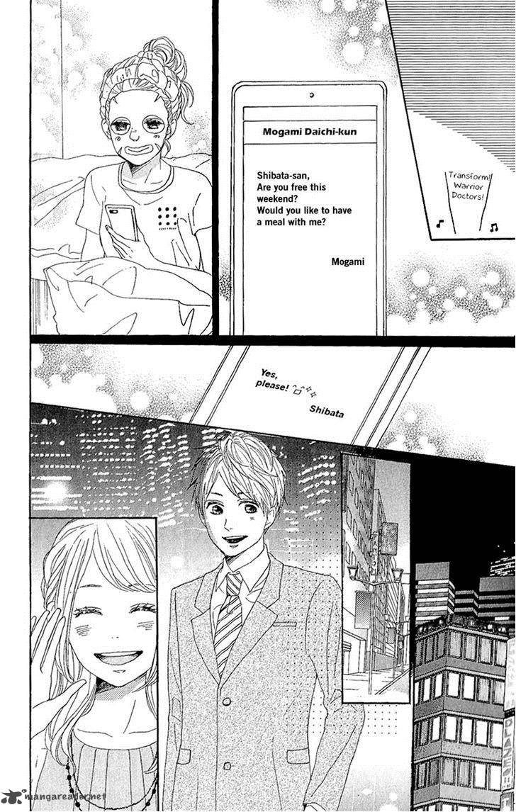 Dame Na Watashi Ni Koishite Kudasai 12 14