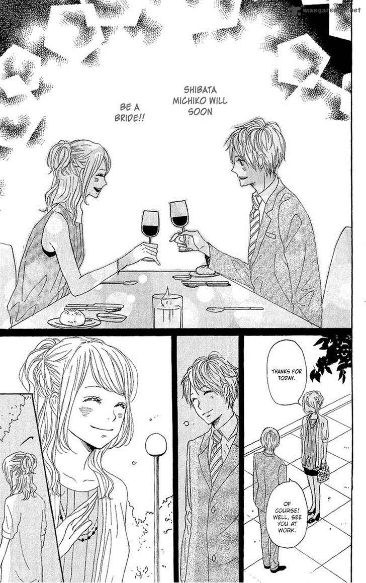 Dame Na Watashi Ni Koishite Kudasai 12 15