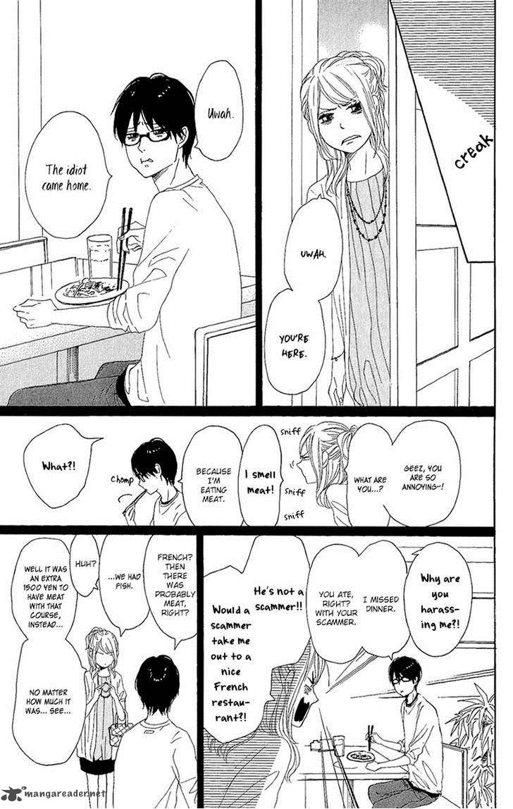 Dame Na Watashi Ni Koishite Kudasai 12 17